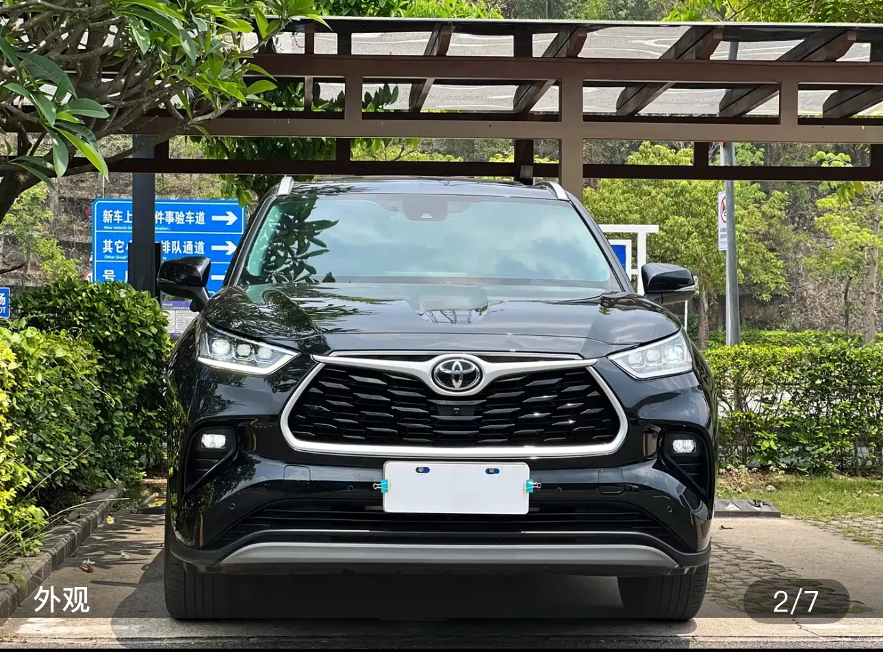 Toyota Highlander 380T AWD Premium Edition - exterior