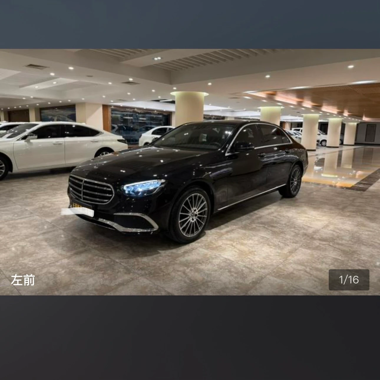 Mercedes-Benz E-Class E260L Sport - exterior