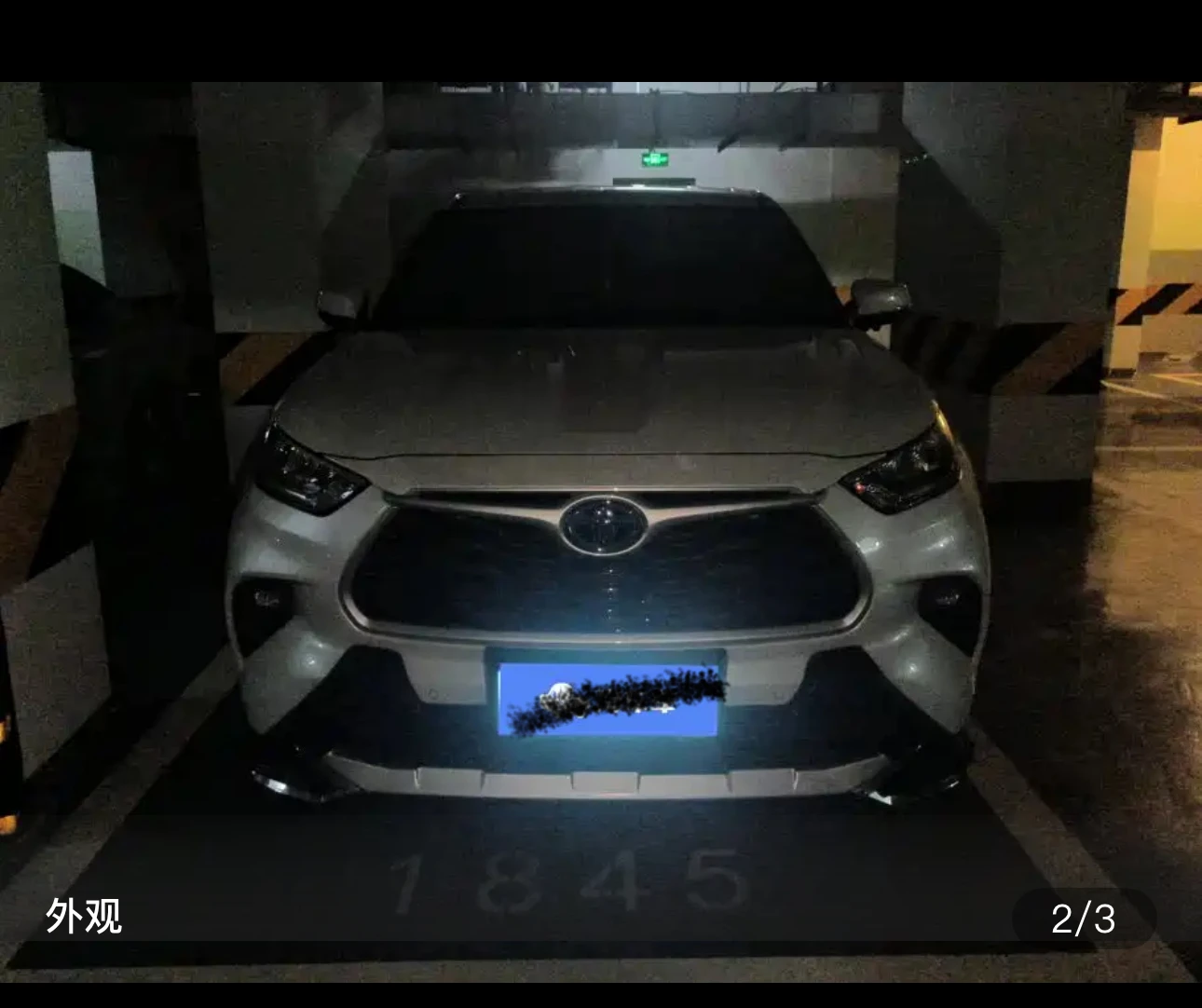 Toyota Highlander Hybrid AWD Elite - exterior