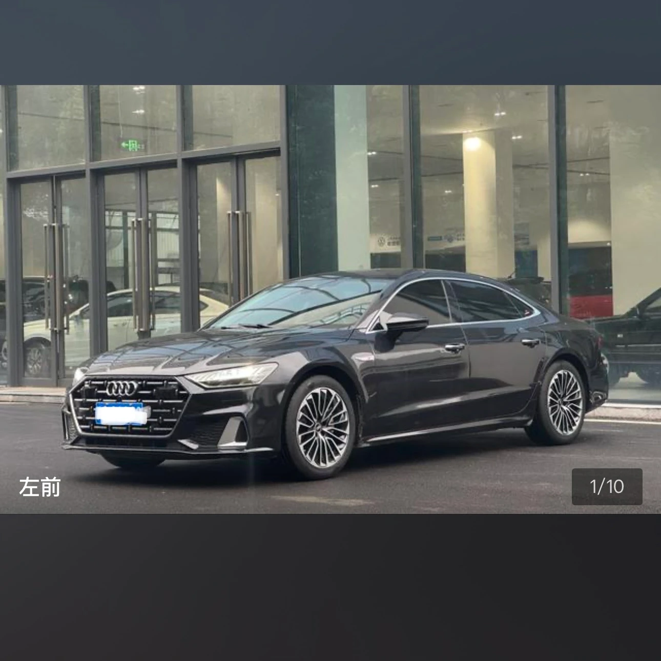 Audi A7L 45 Luxury
