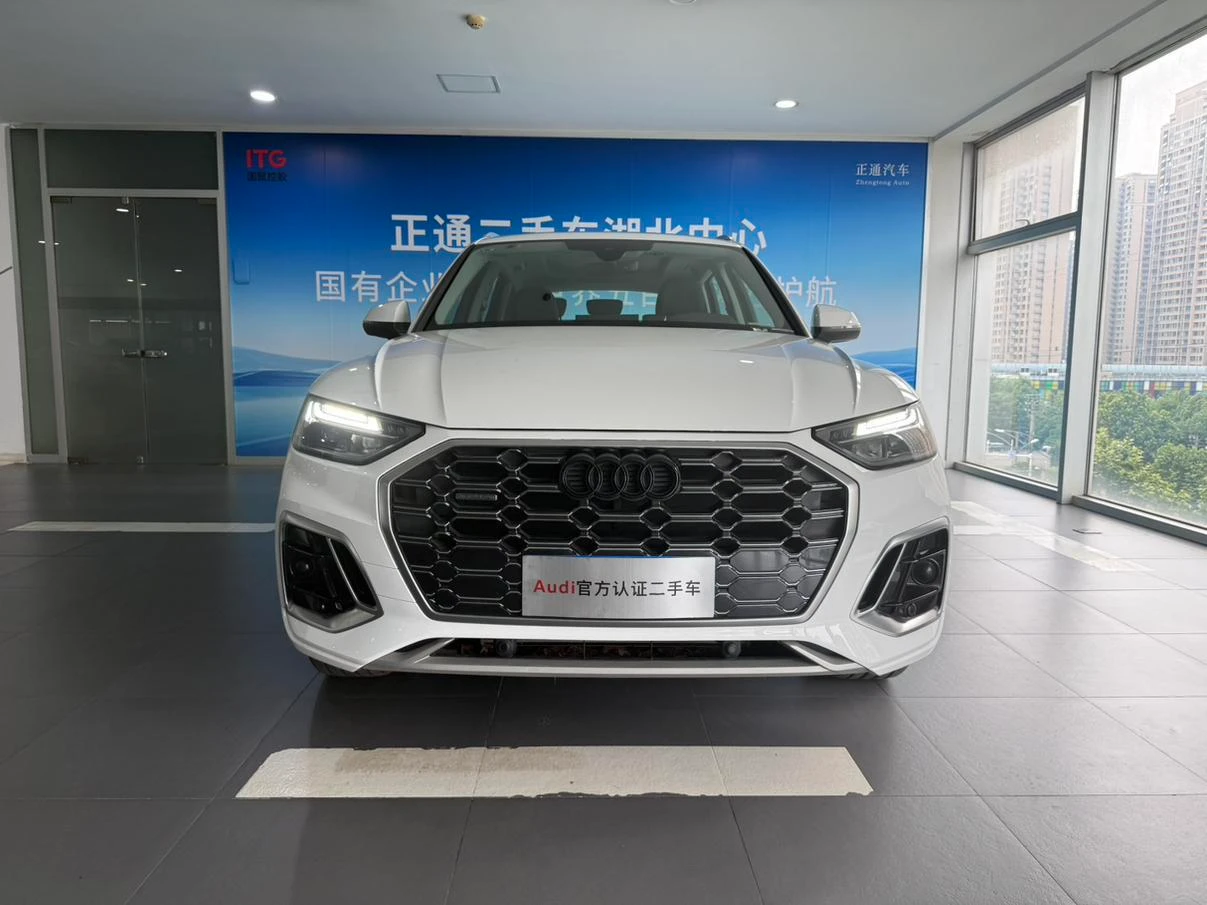 Audi Q5L 40T Luxury Dynamic