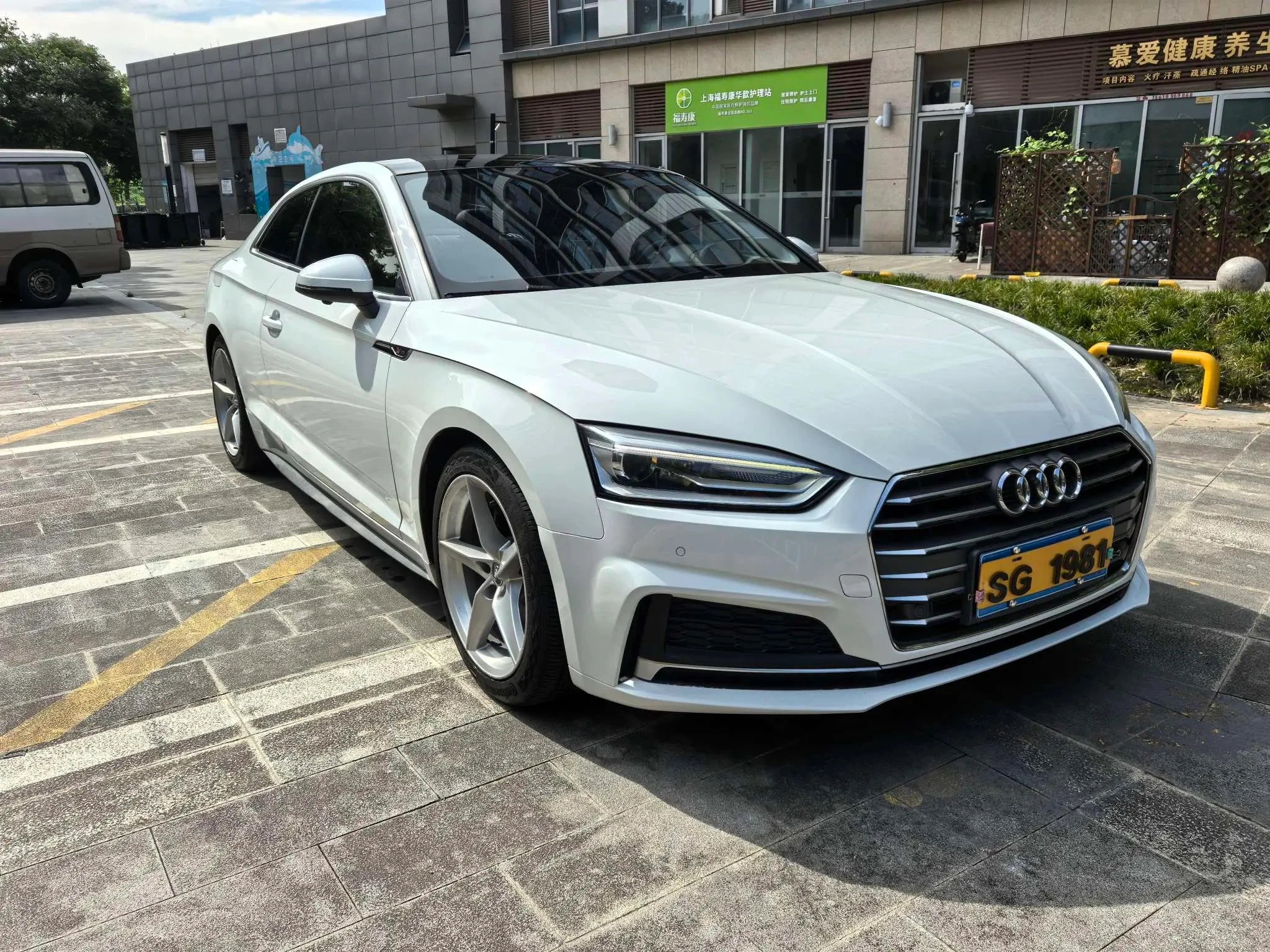 Audi A5 40 TFSI Fashion Trim