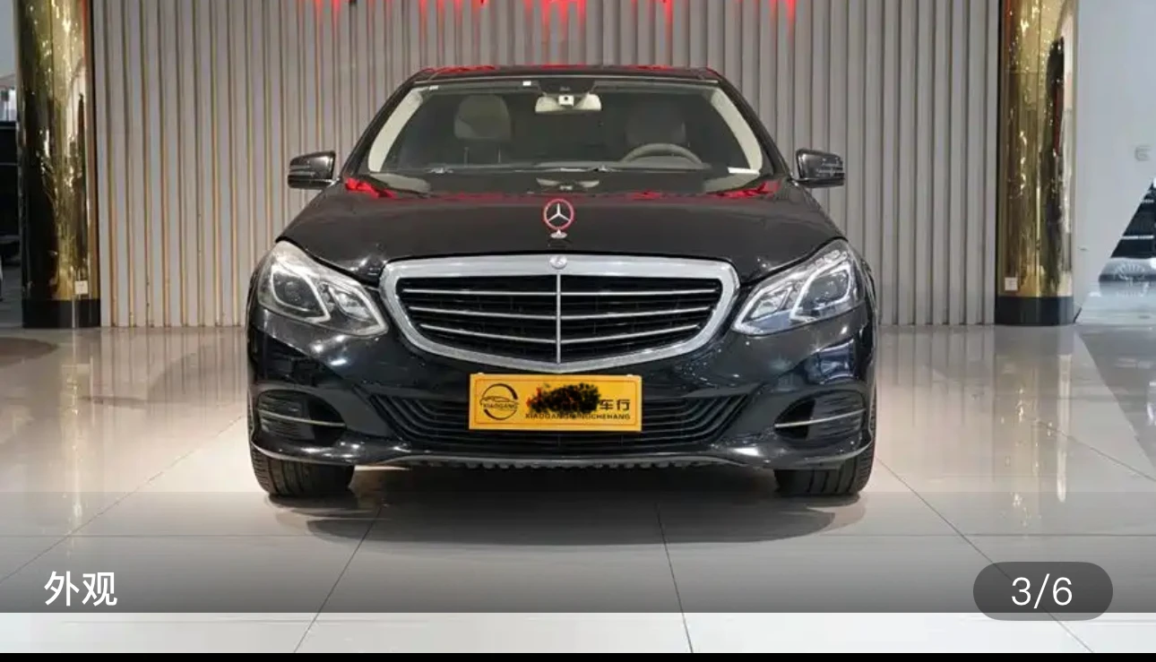 Mercedes-Benz E-class E260L CGI Fashion Edition