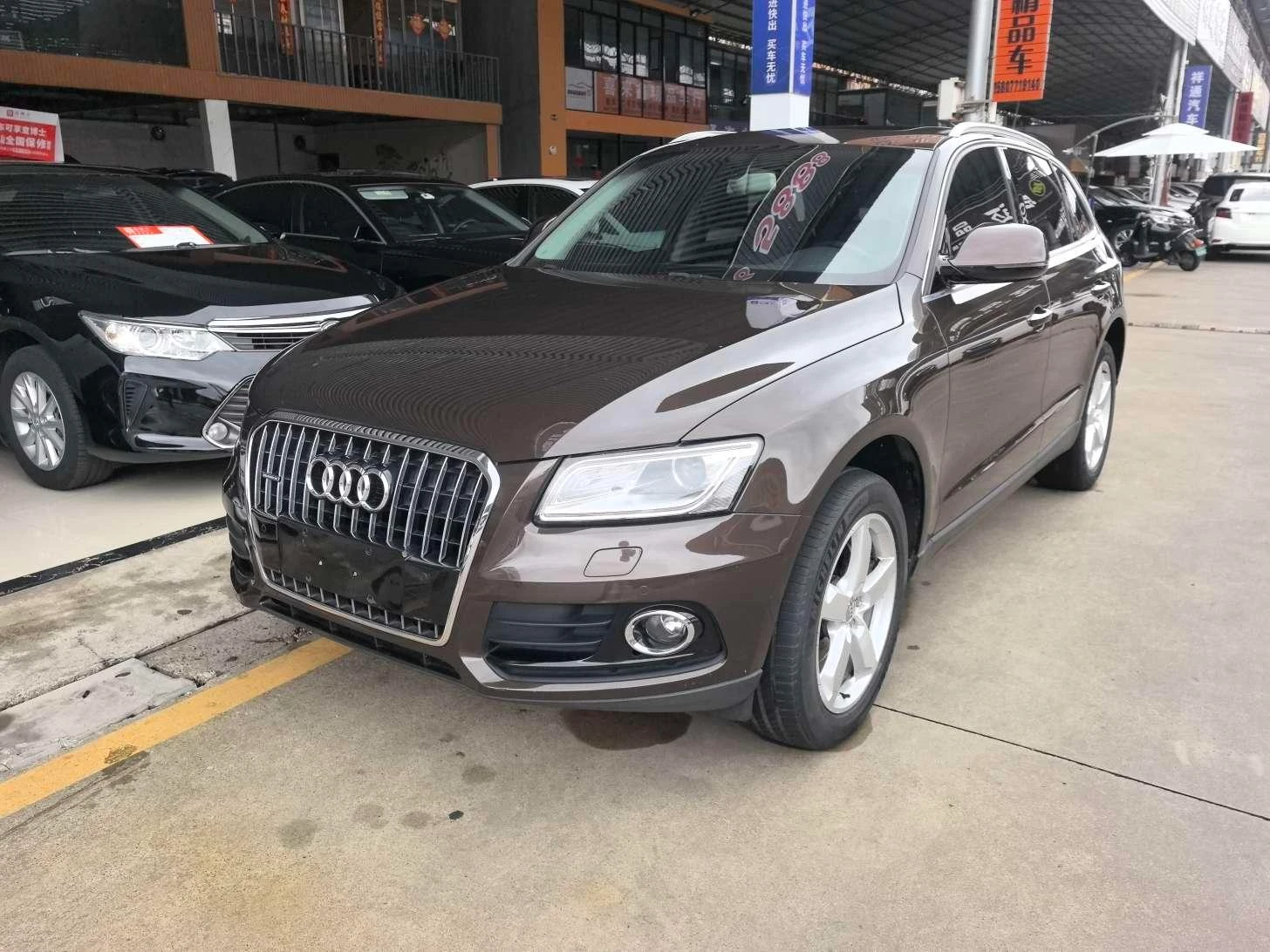 Audi Q5 40 TFSI