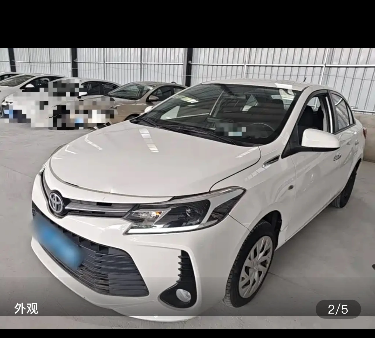 Toyota Vios 20th Anniversary Edition - exterior