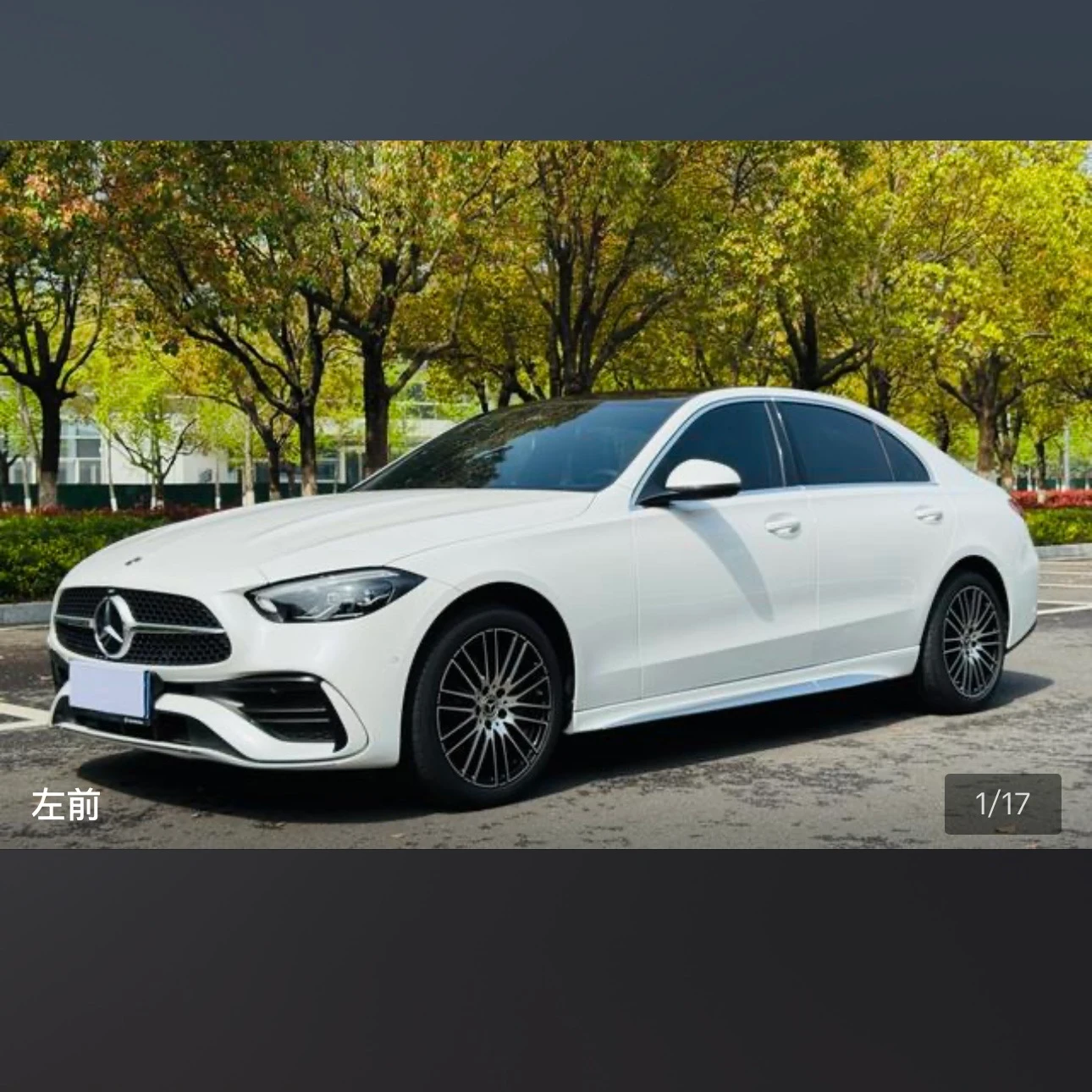 Mercedes-Benz C-class 260L Sport