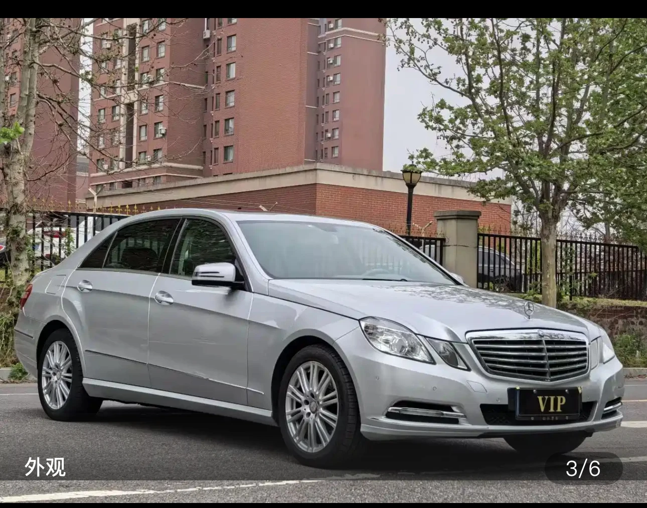 Mercedes-Benz  E-class E260L CGI Fashion Model