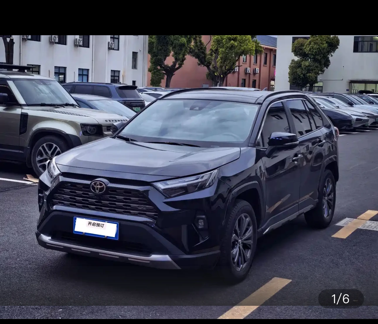 Toyota RAV4 CVT 2WD Style Plus Edition