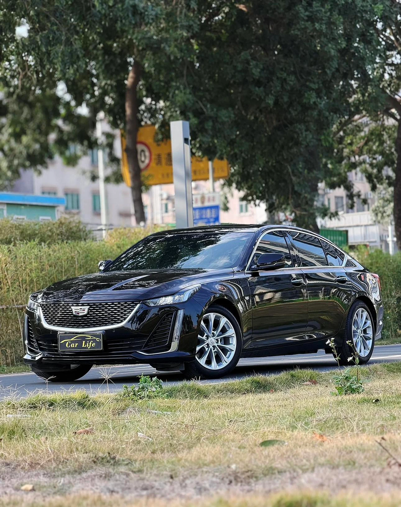 Cadillac CT5 28T Luxury Standard Edition