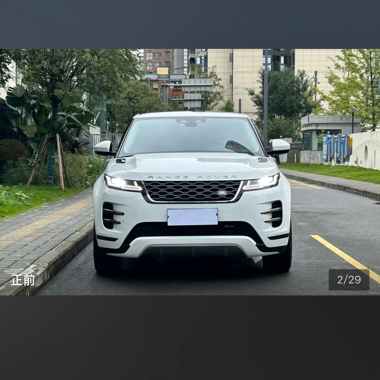 Land Rover Range Rover Evoque 249 Luxury - exterior