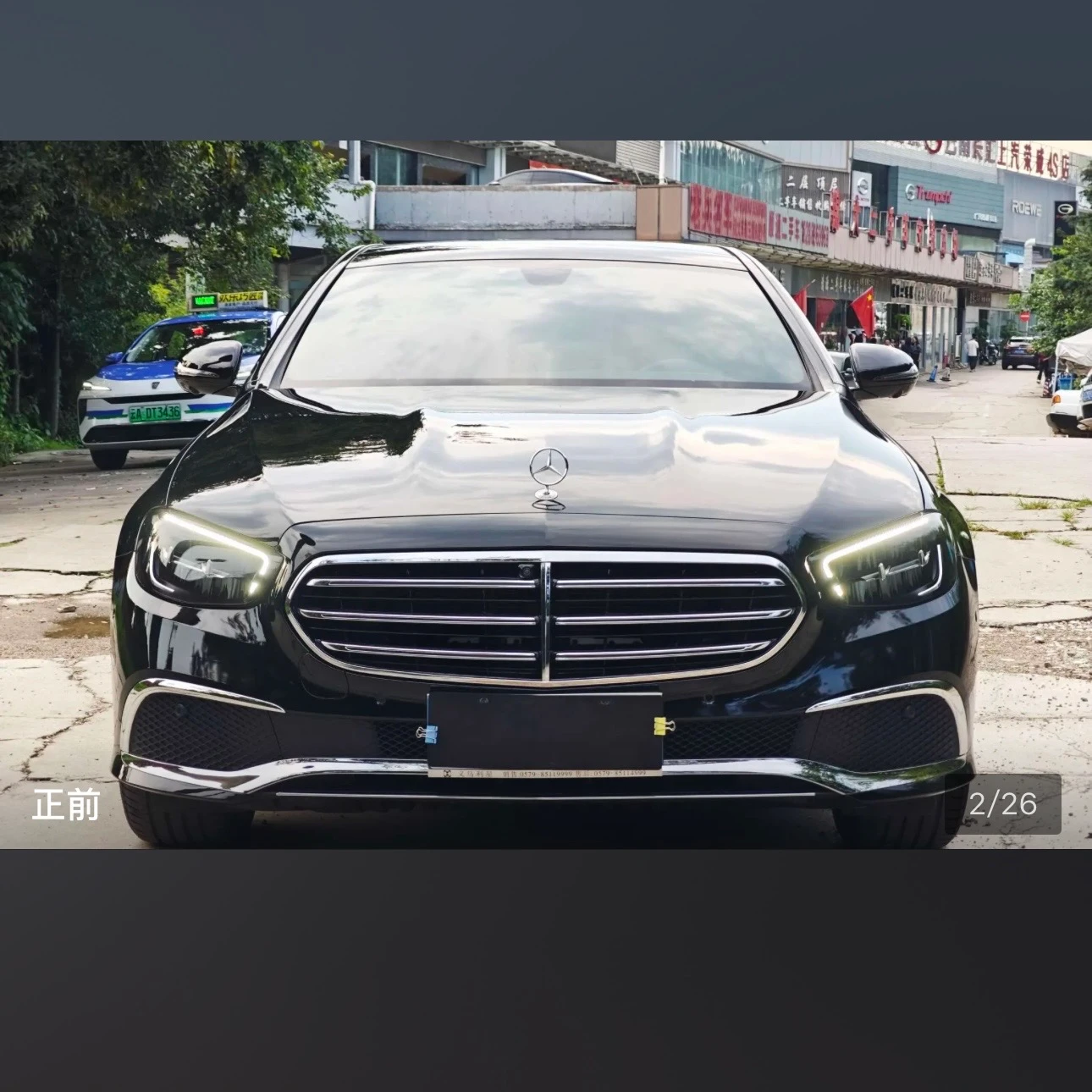 Mercedes-Benz E-class 300L Fashion