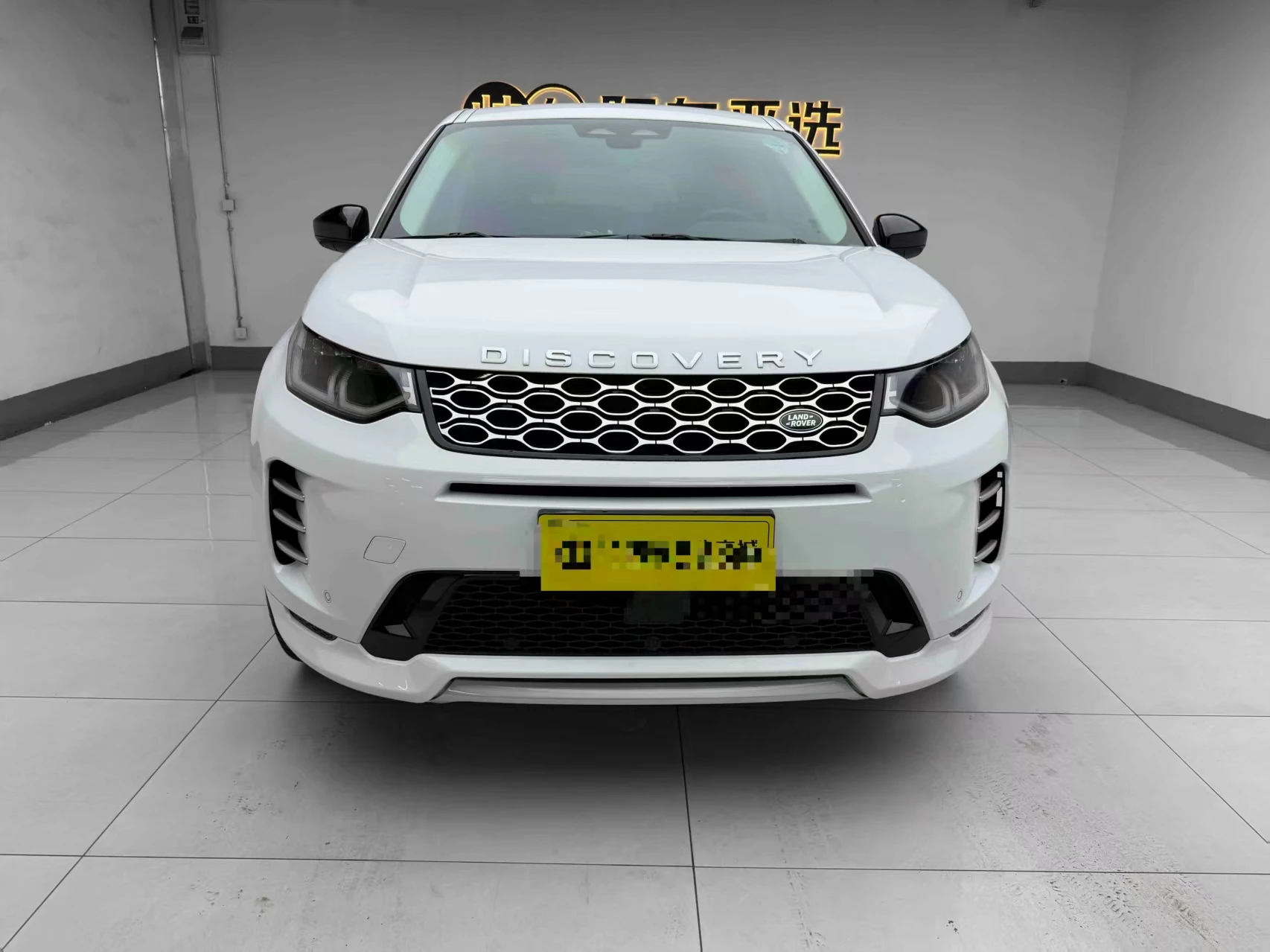 Land Rover Discovery Sport R-Dynamic Tech Edition - exterior