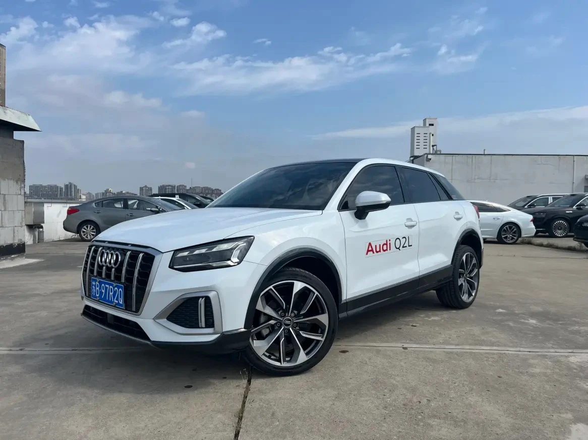 Audi Q2L 35TFSI Luxury Dynamic Model
