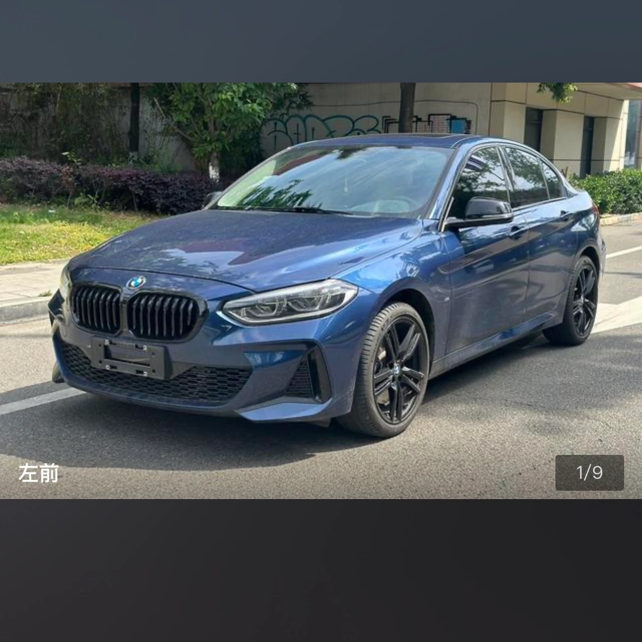 BMW 1Series 125 Sport