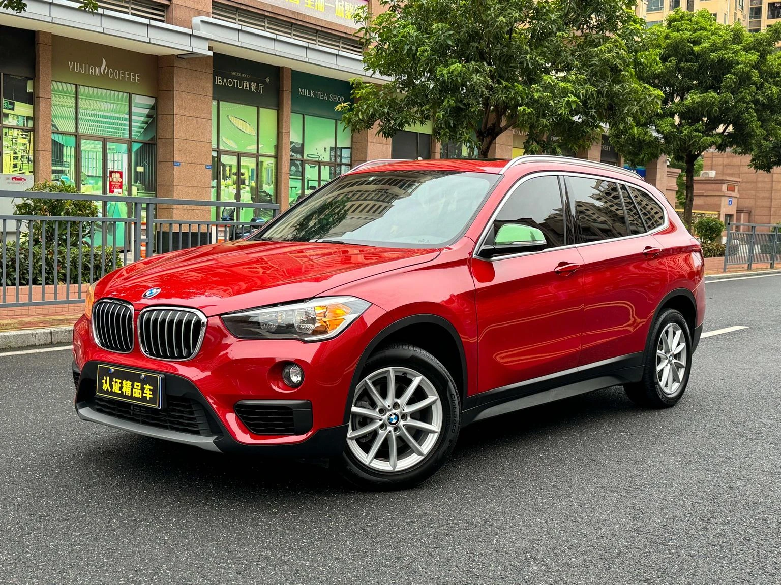 BMW X1 sDrive18Li 