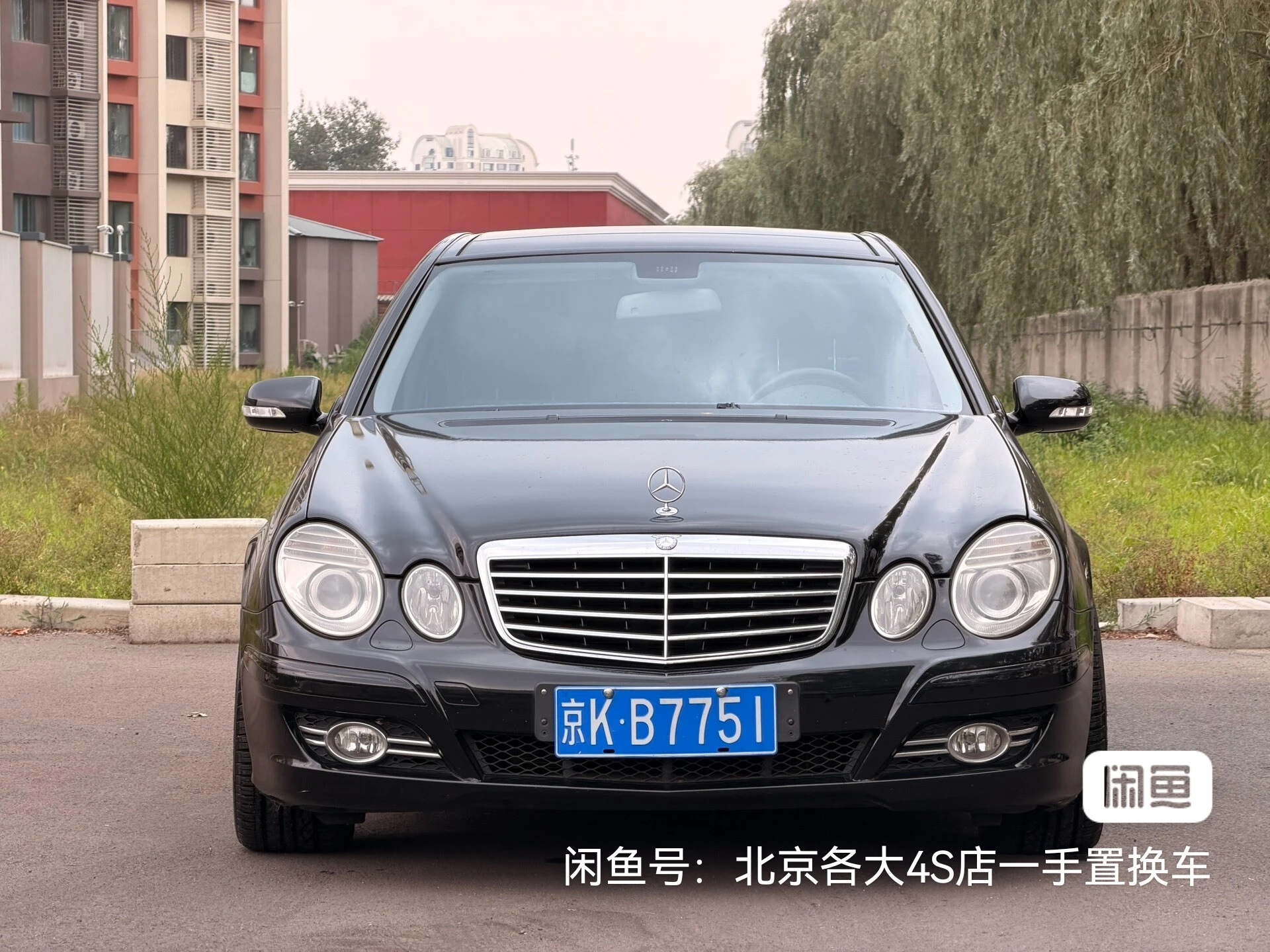 Mercedes-Benz E280  - engine