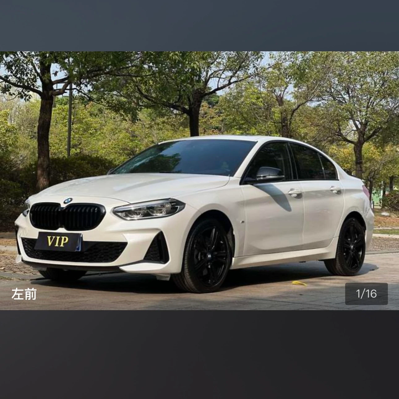 BMW 125i M Sport - exterior