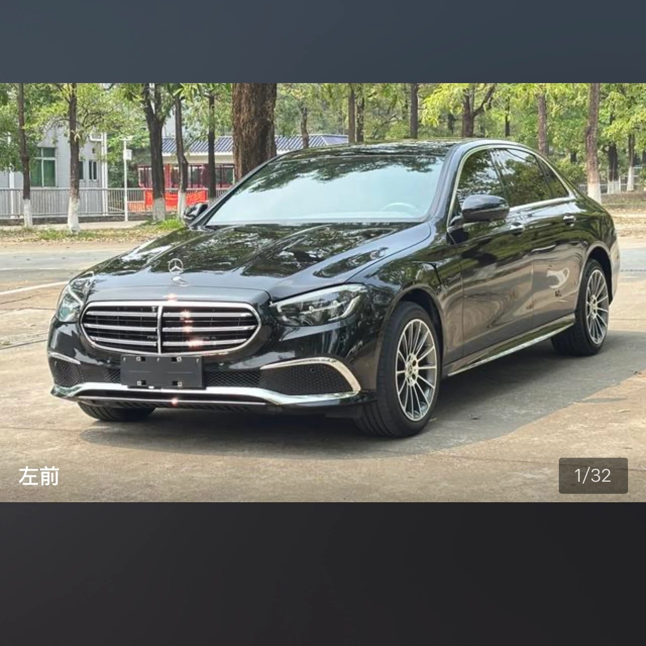 Mercedes-Benz E-class 300L Luxury - exterior