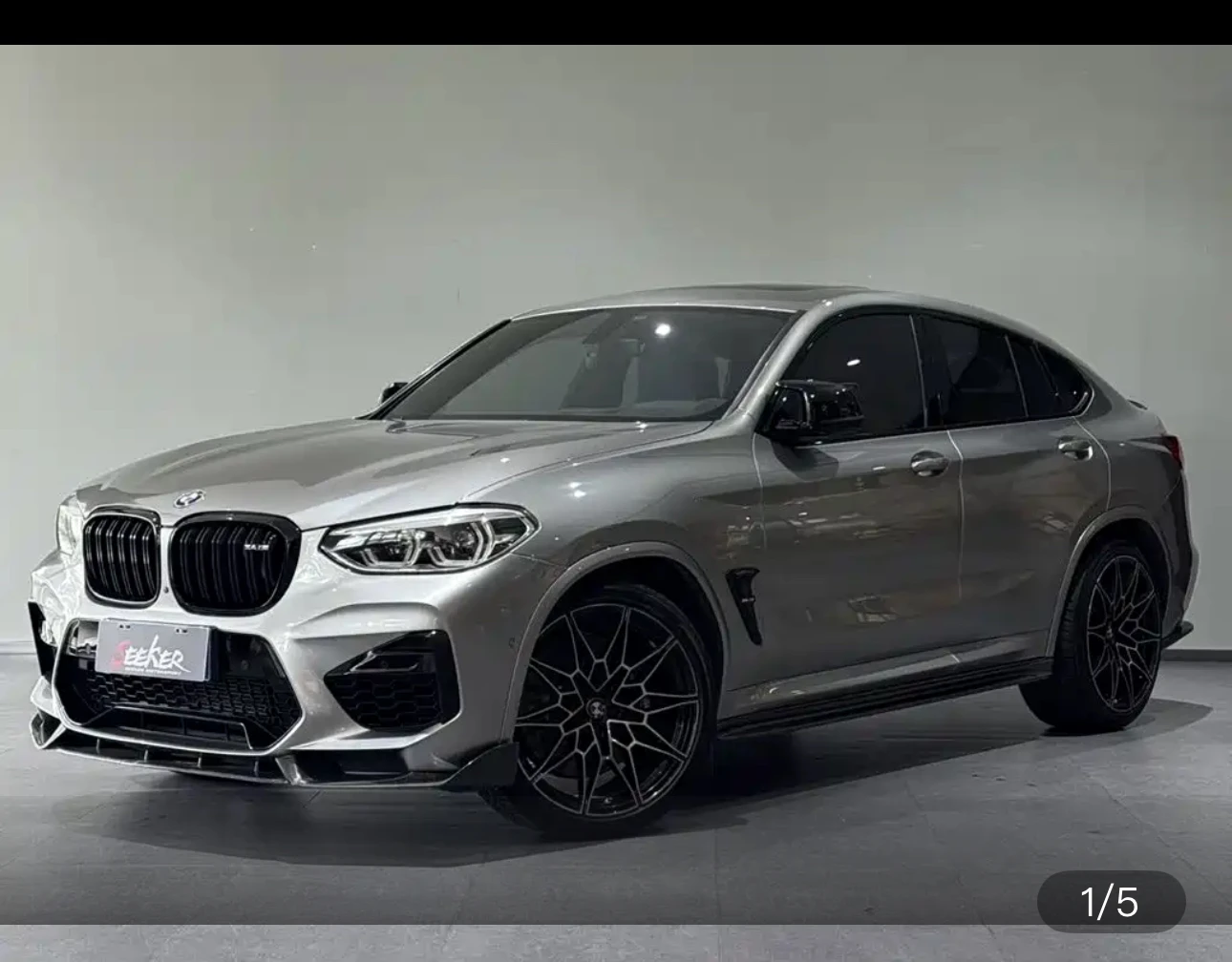 BMW X4 M Competition