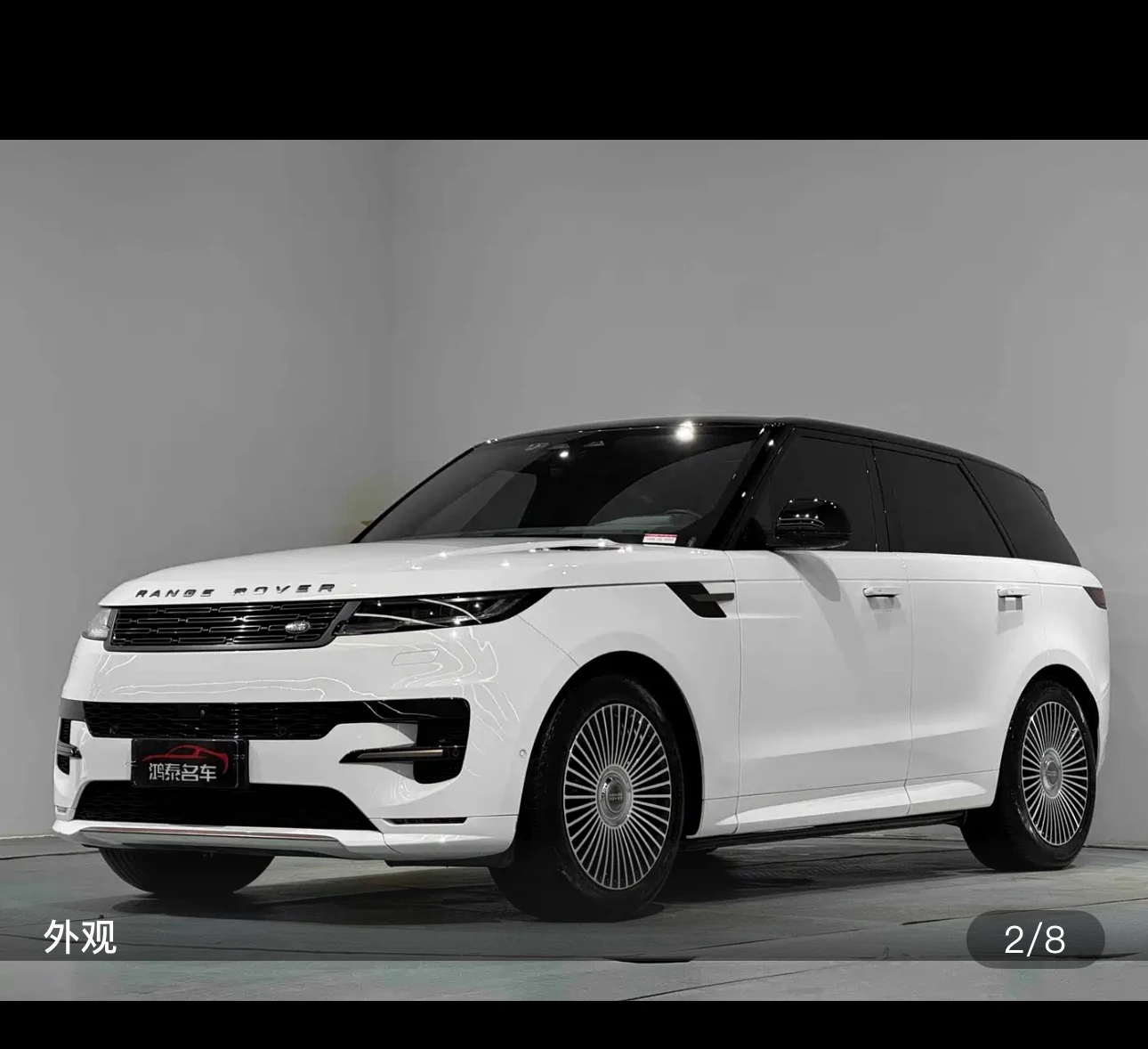 Land Rover Range Rover Sport 400PS SE - exterior