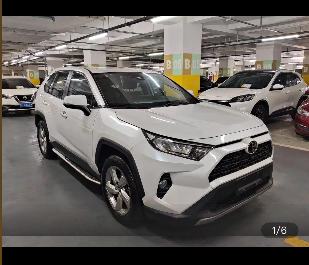 RAV4 Rongfang CVT Fashion Plus Edition