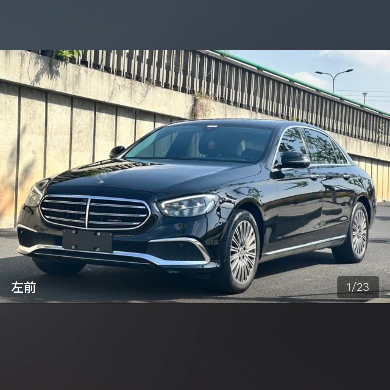 Mercedes-Benz E-Class E300L Luxury