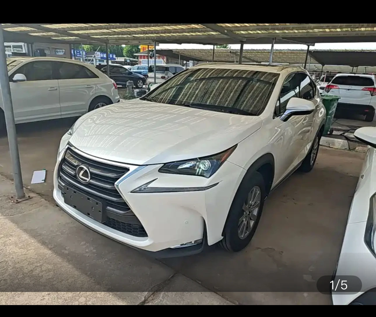 Lexus NX200 AWD (Style Trim)