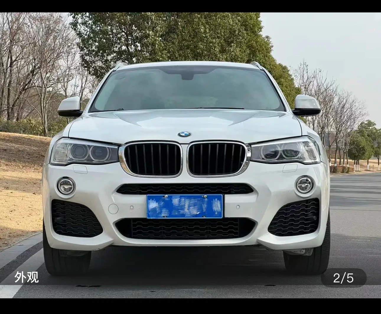 BMW X4 M Sport - exterior