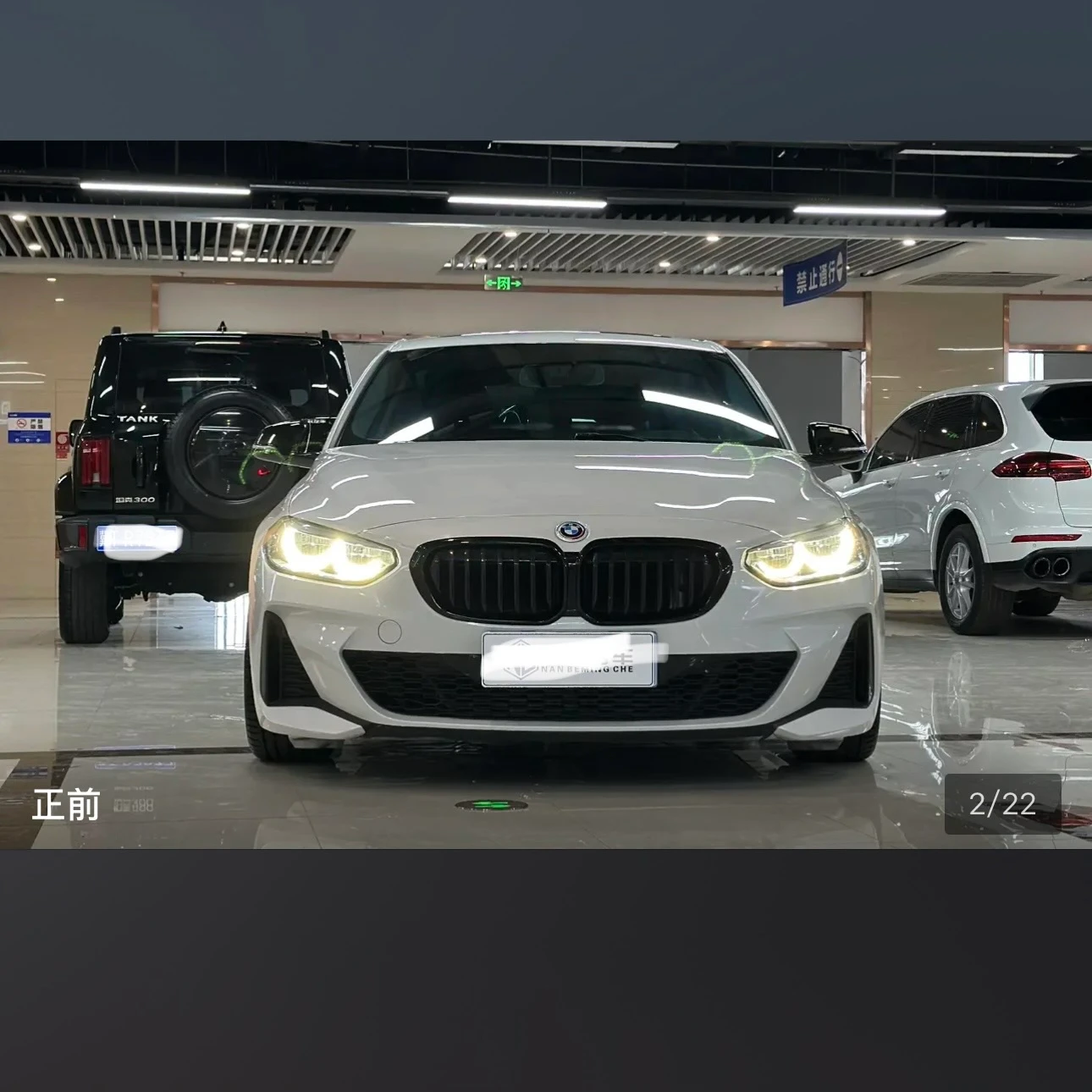 BMW 1Series 125 M Sport - exterior