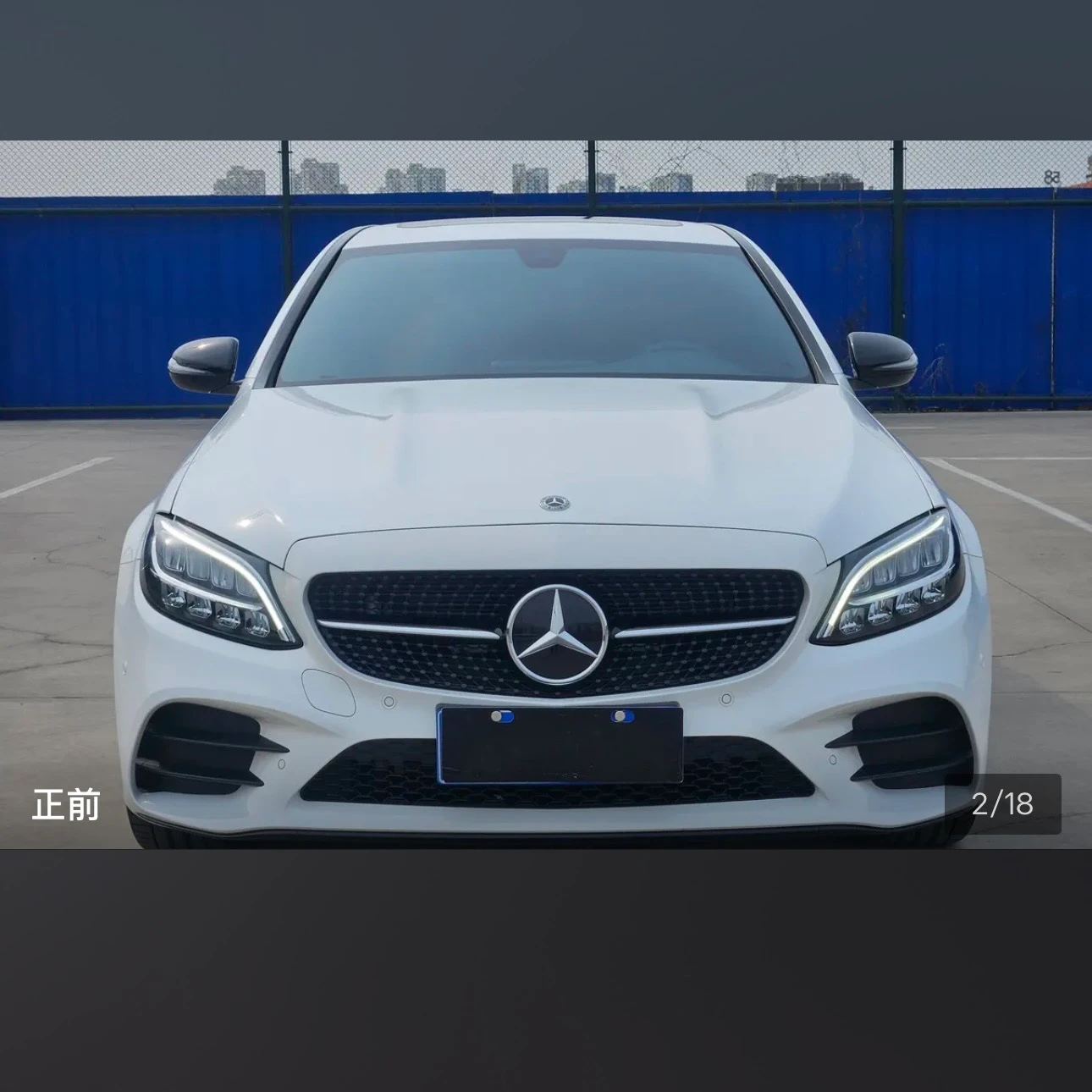 Mercedes-Benz C-class 260 Starlight Edition