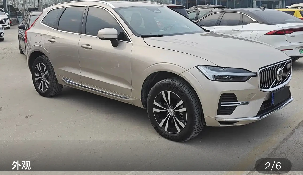 Volvo XC60 B5 AWD Comfort Luxury Edition - exterior