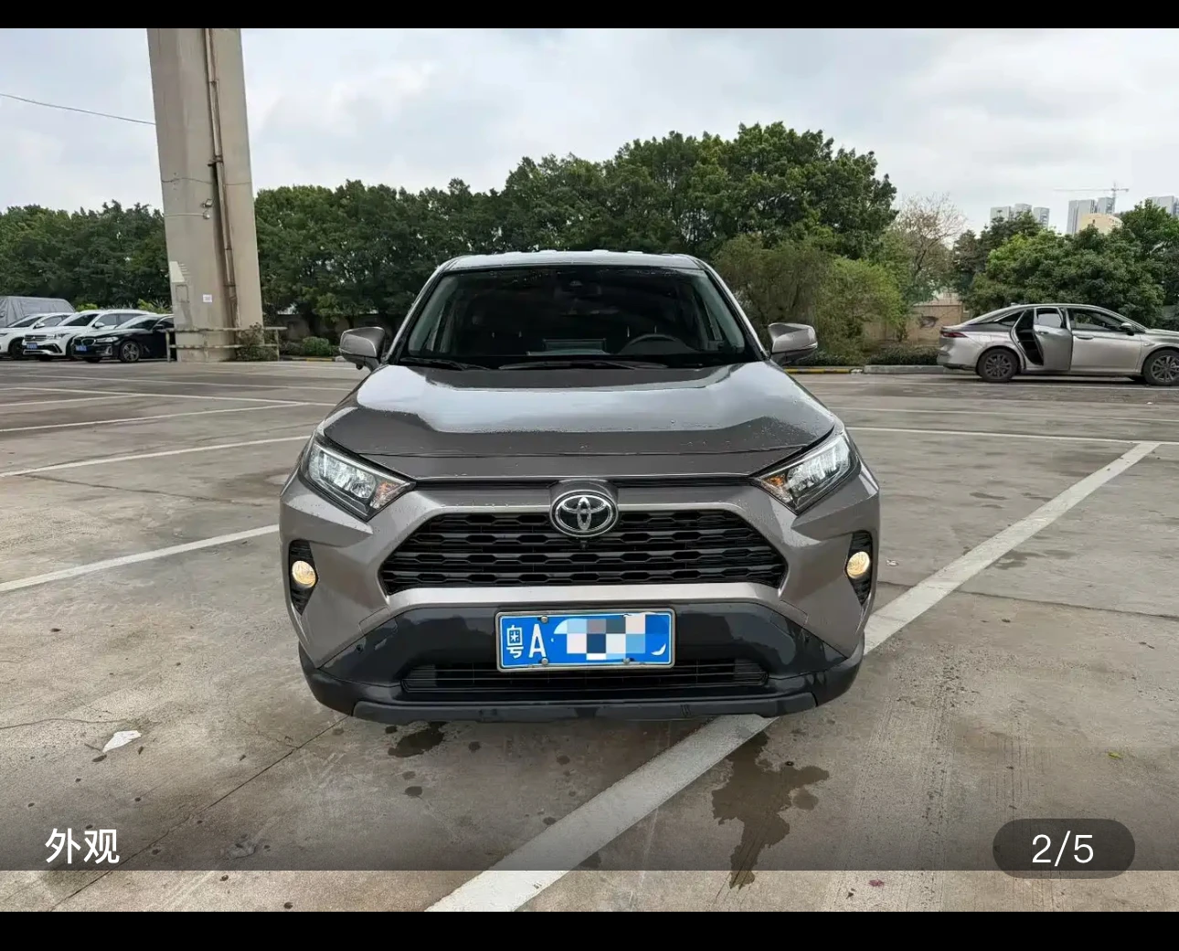 Toyota RAV4 2.0L CVT FWD (Style Trim) - exterior