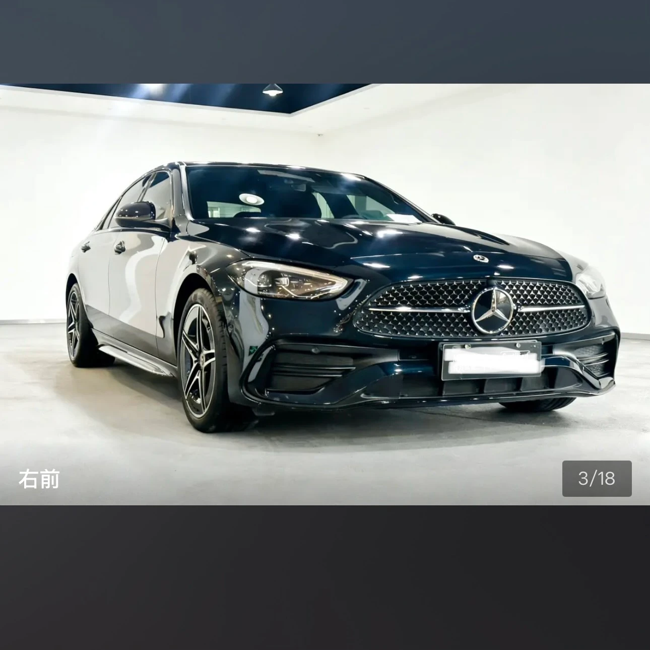 Mercedes-Benz C-class 260L Night Sport - exterior