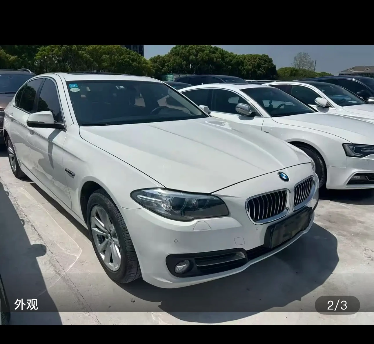 BMW 520Li Elegance - exterior
