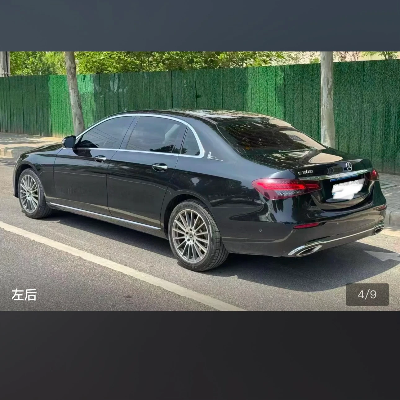 Mercedes-Benz E-class 260 L Sport - exterior