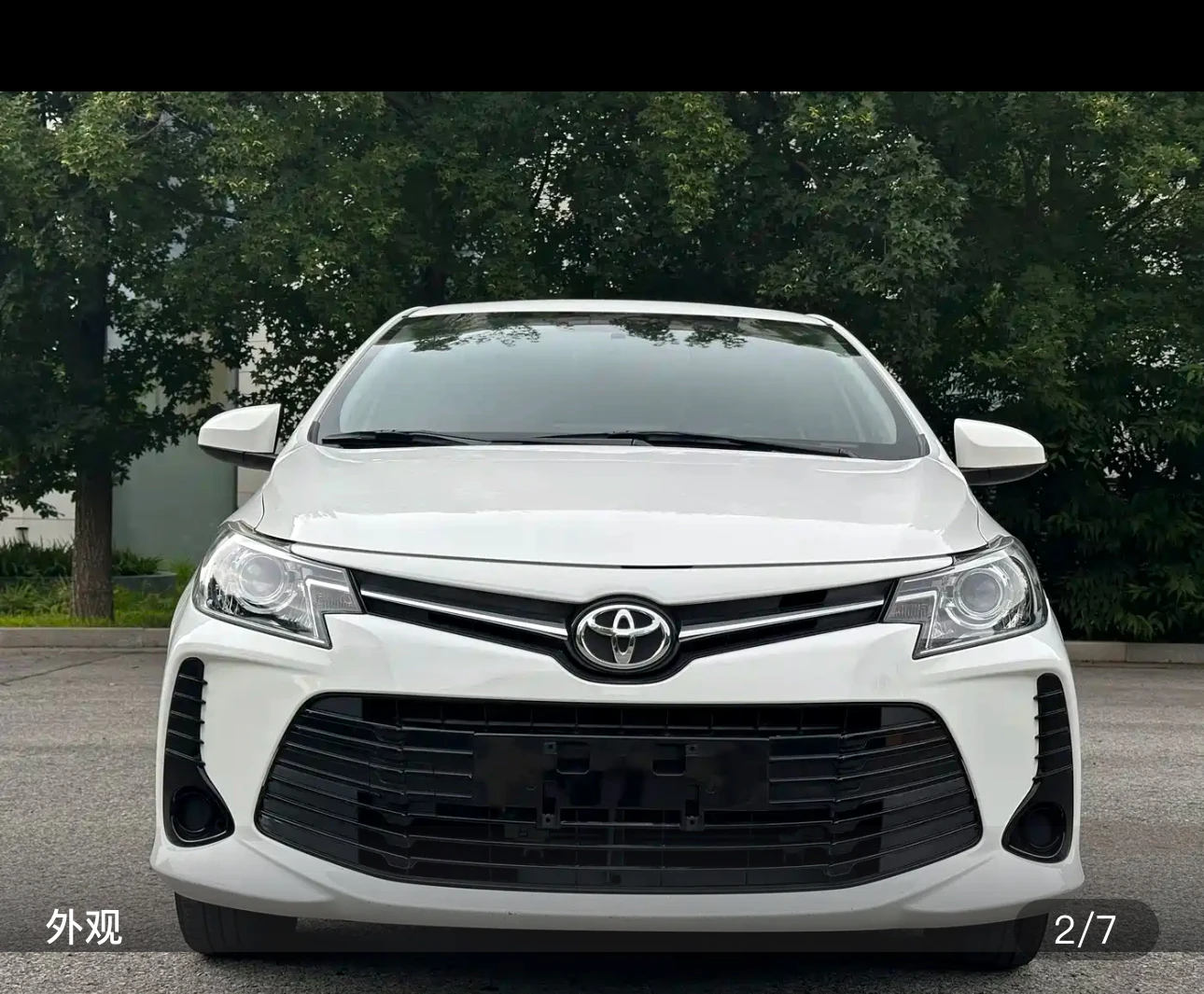 Toyota Vios CVT Creative Edition - exterior