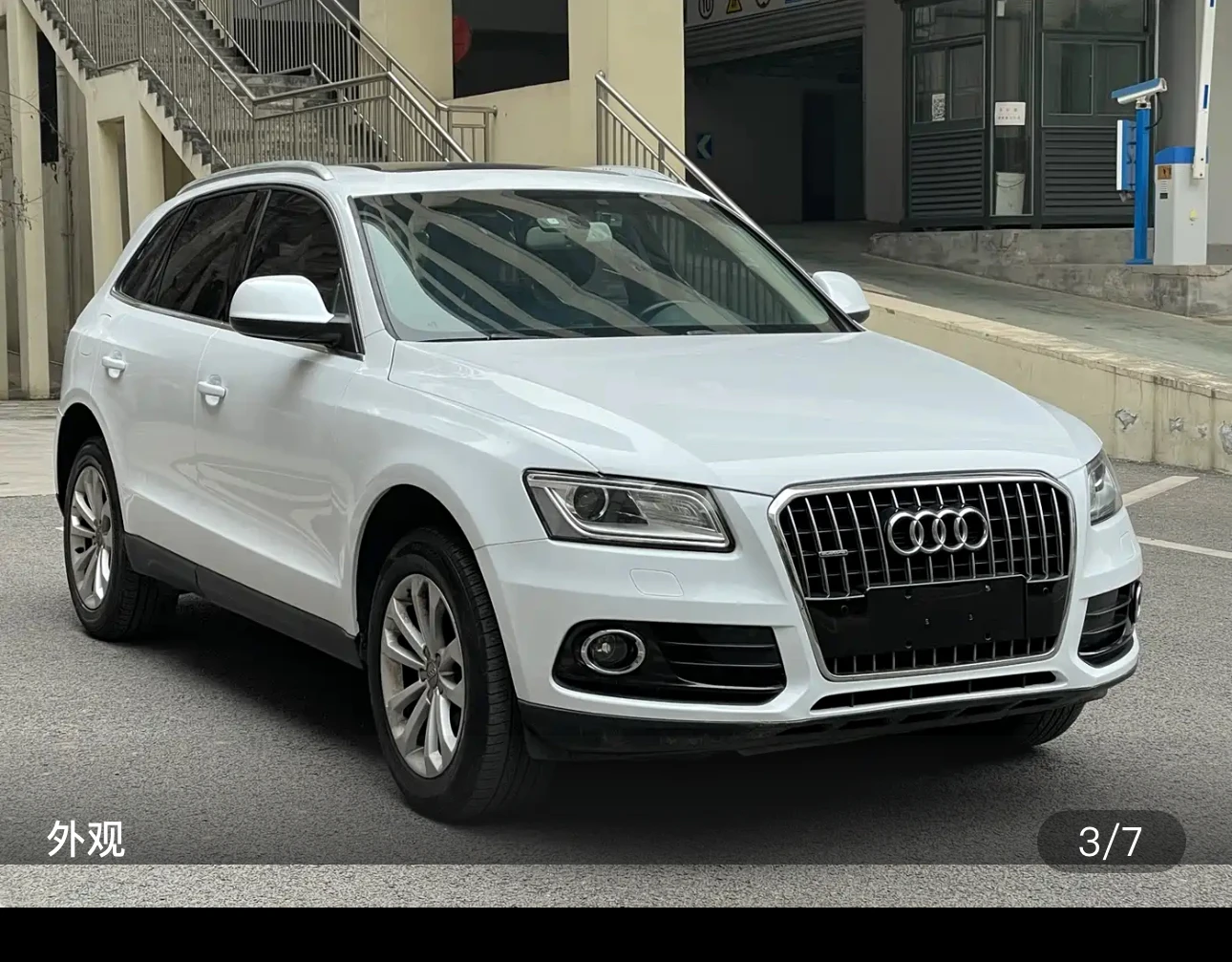 Audi Q5 40 TFSI  - exterior