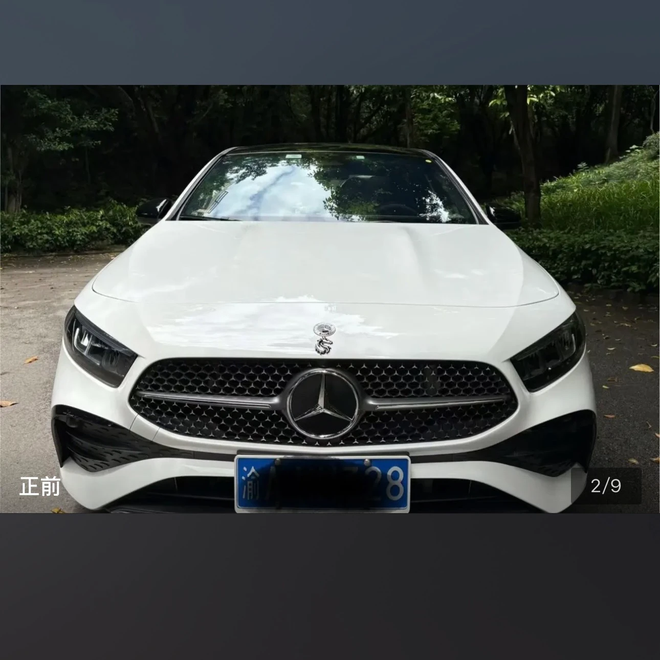 Mercedes-Benz A-Class A200L Fashion - exterior
