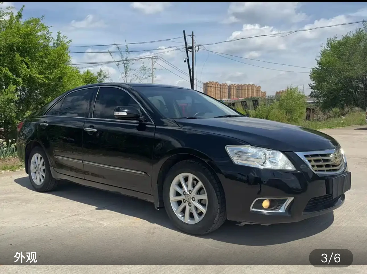 Toyota Camry 240G Deluxe Edition