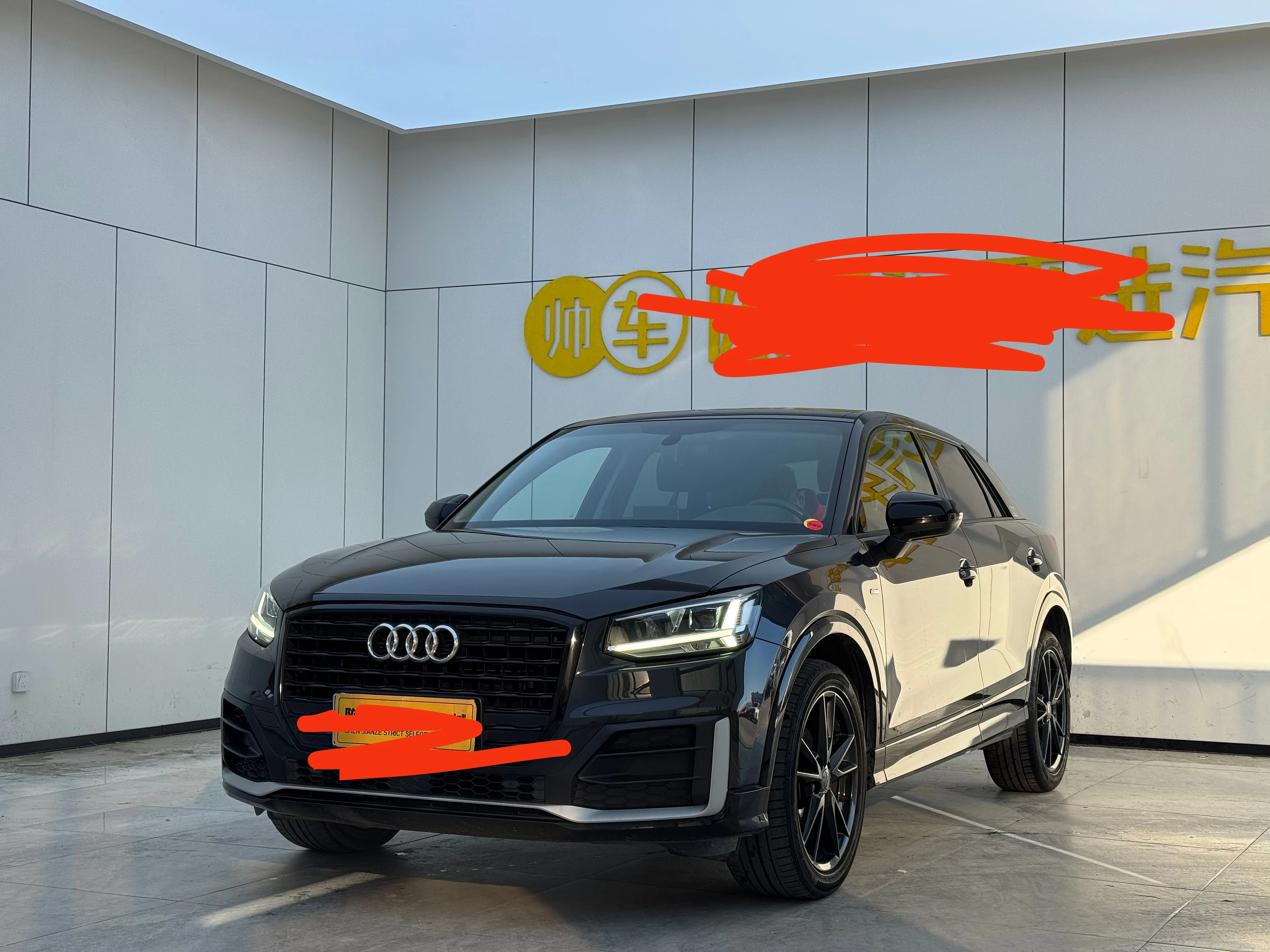 Audi Q2L 35 TFSI - exterior