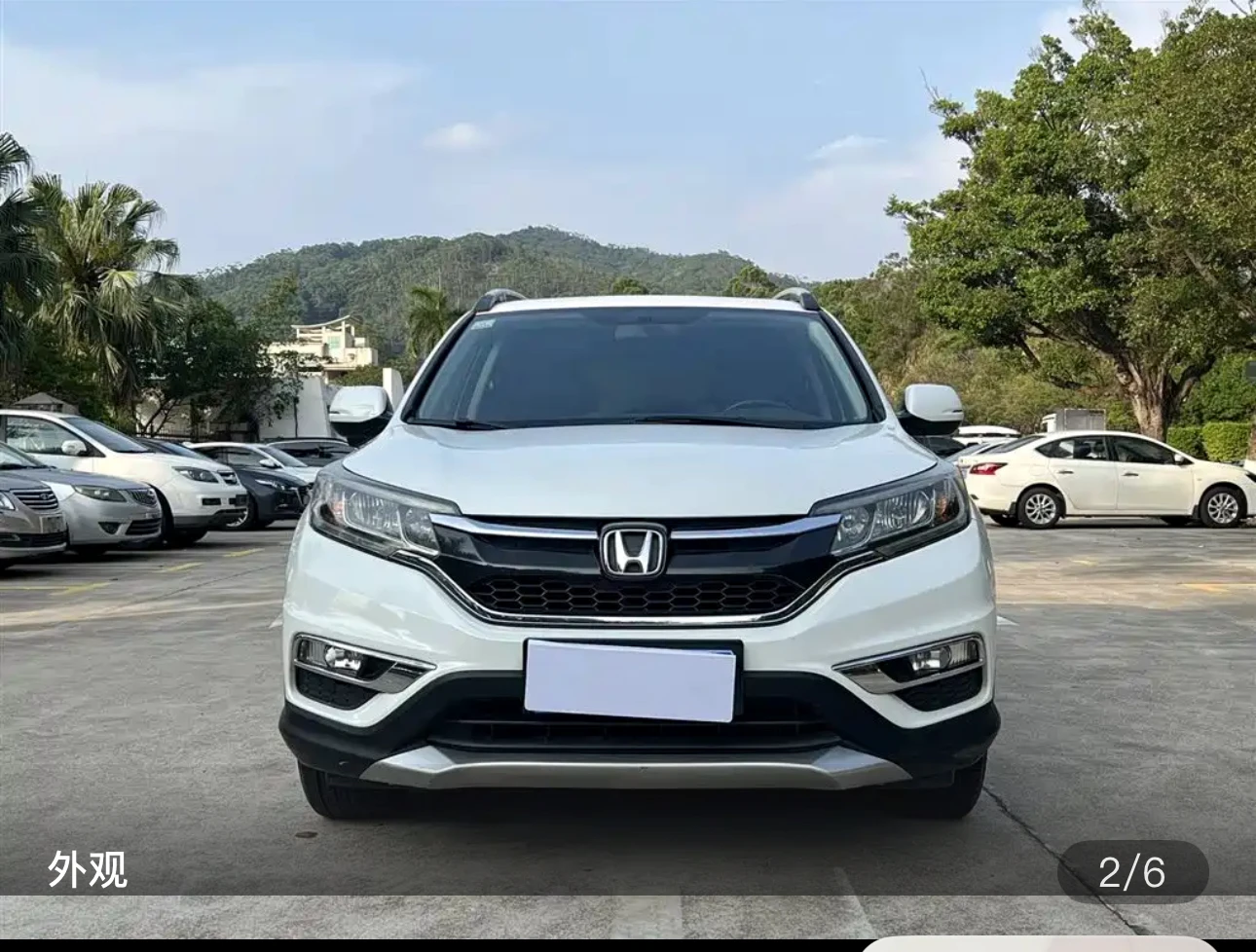 Honda CR-V AWD Luxury Edition - exterior