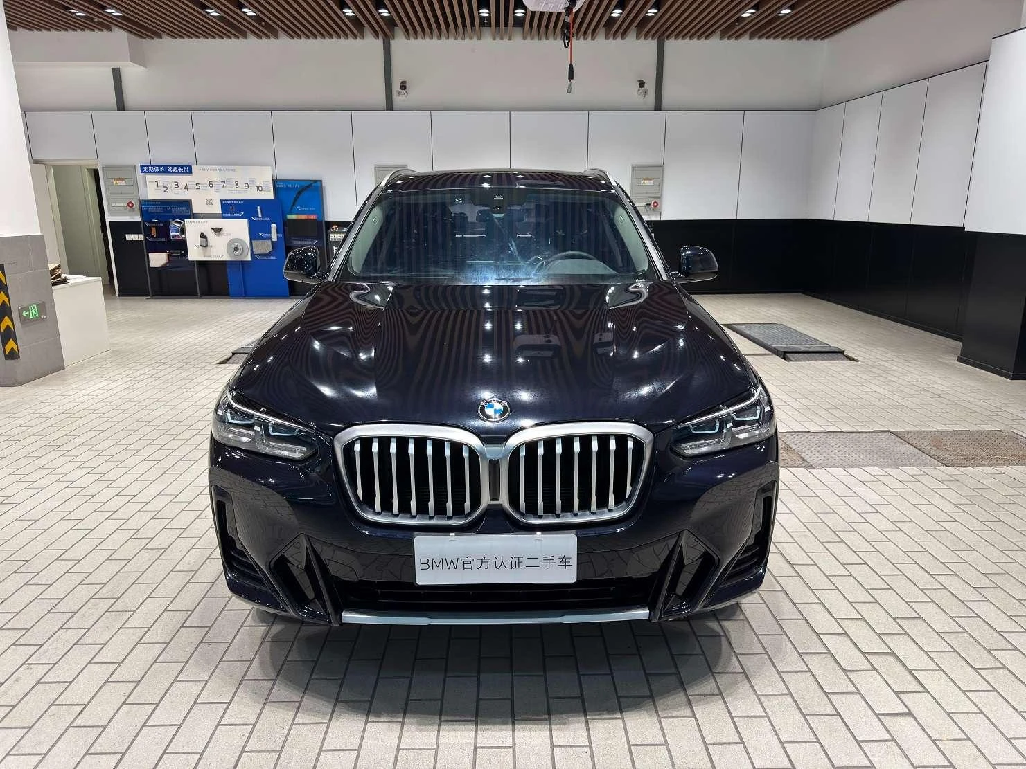 BMW X3 xDrive25i M Sport package