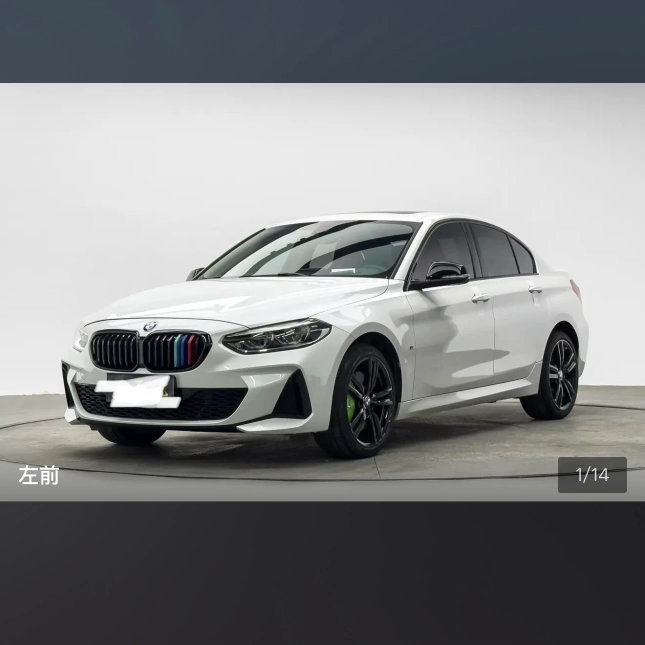 BMW 125i M Sport