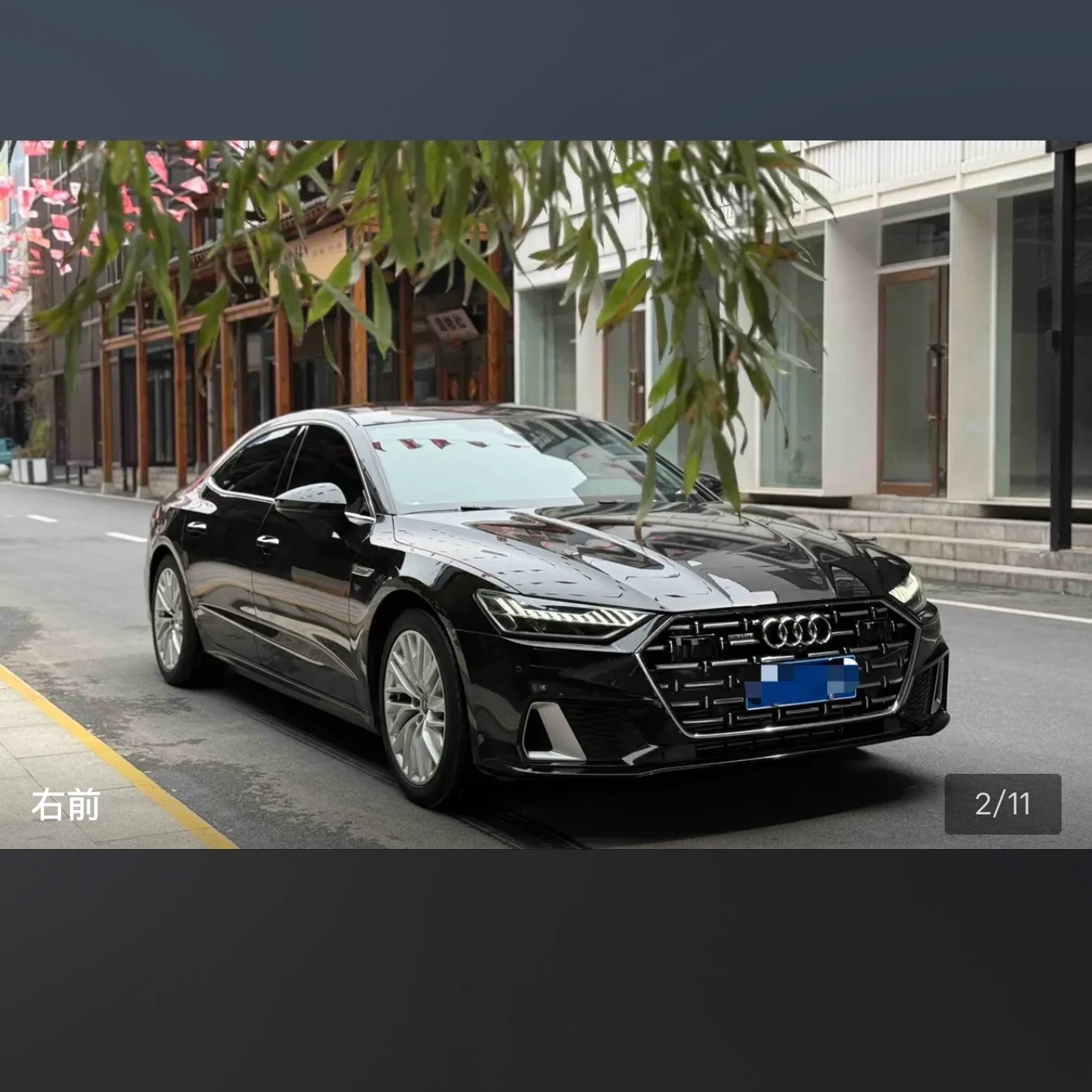 Audi A7L 45 Dream Builder Edition - exterior