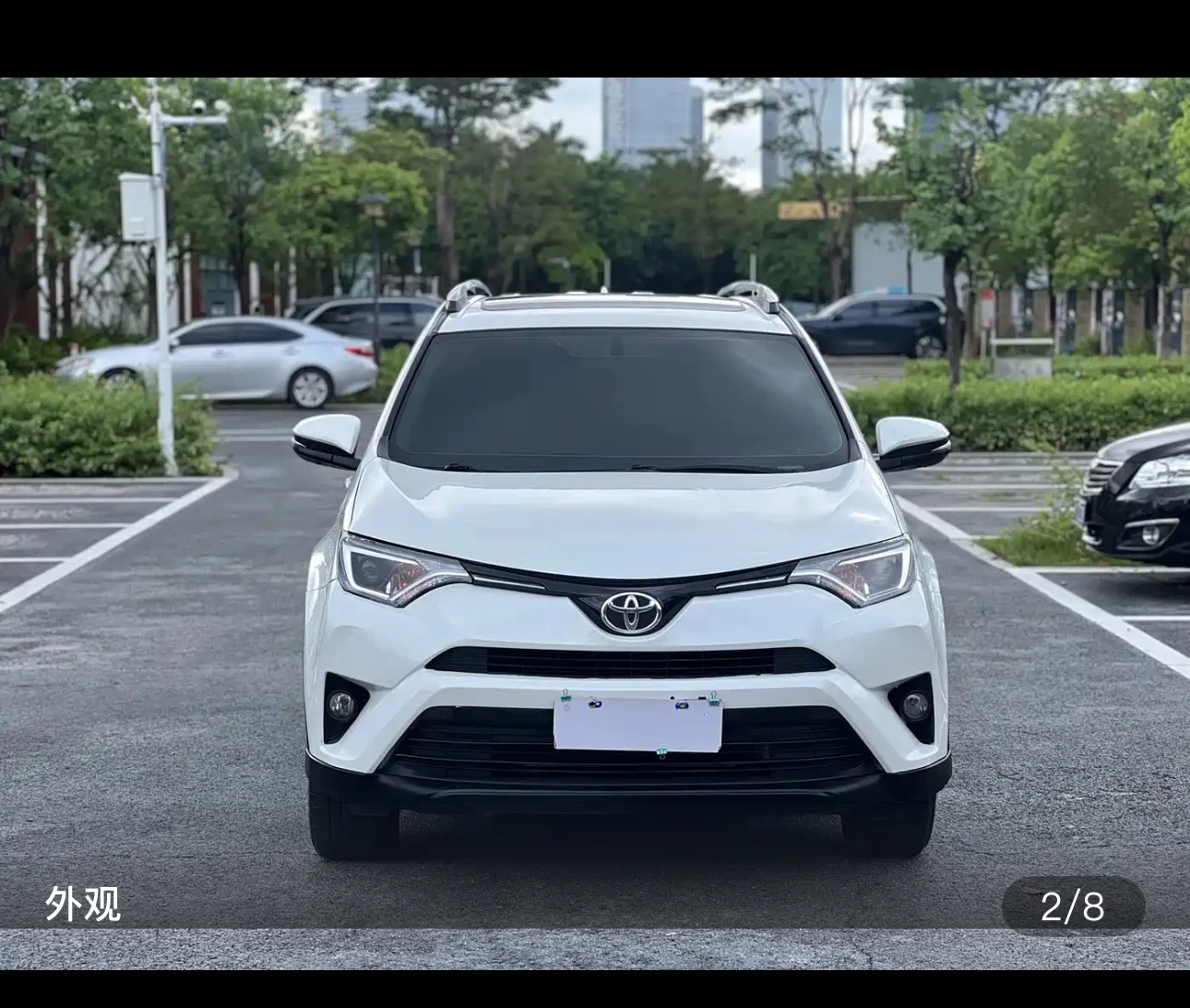 Toyota RAV4 2.0L CVT 2WD Fashion Edition - exterior