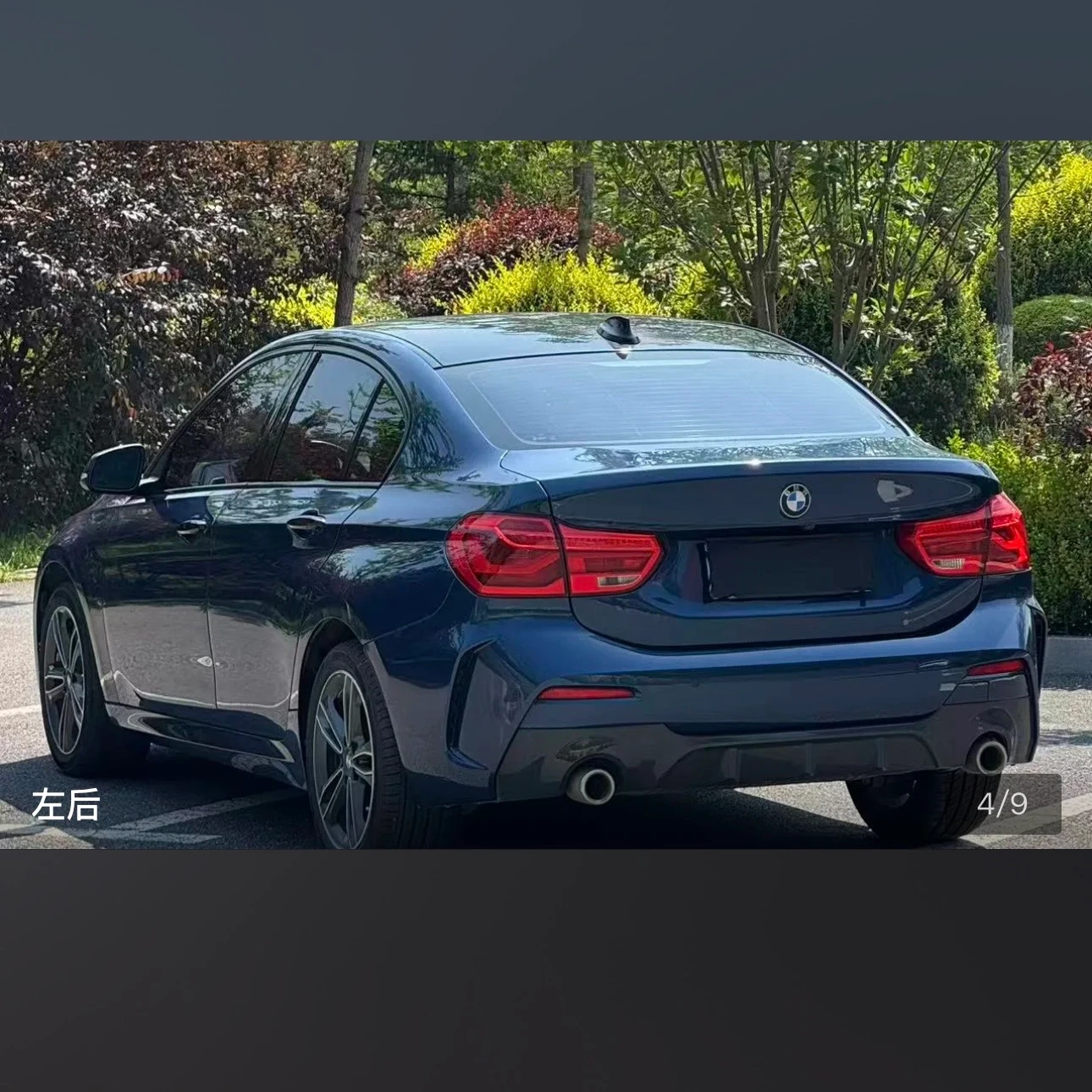 BMW 1Series 120 M Sport - exterior