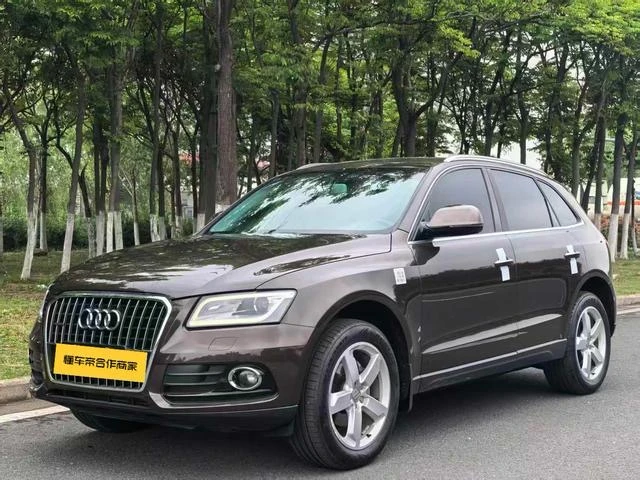 Audi Q5 40TFSI Progressive