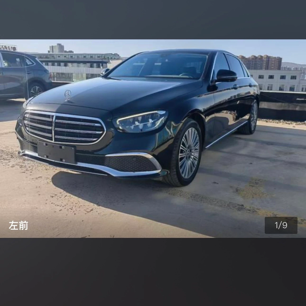 Mercedes-Benz E-Class E300L Fashion