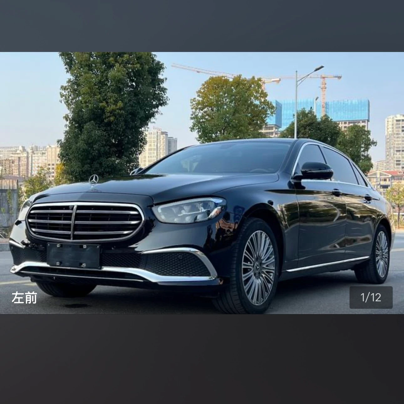 Mercedes-Benz E-class 300 L Style