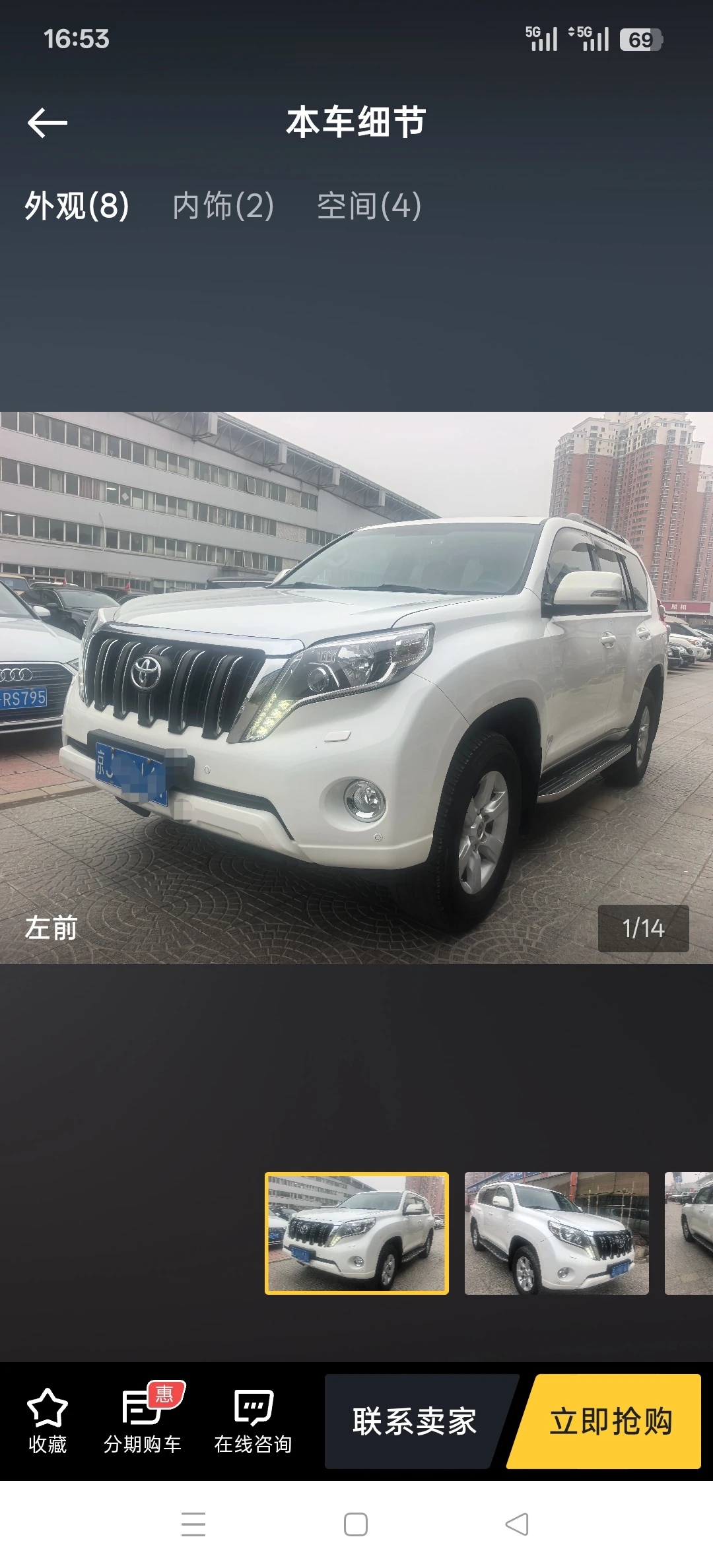 Toyota Prado 4000